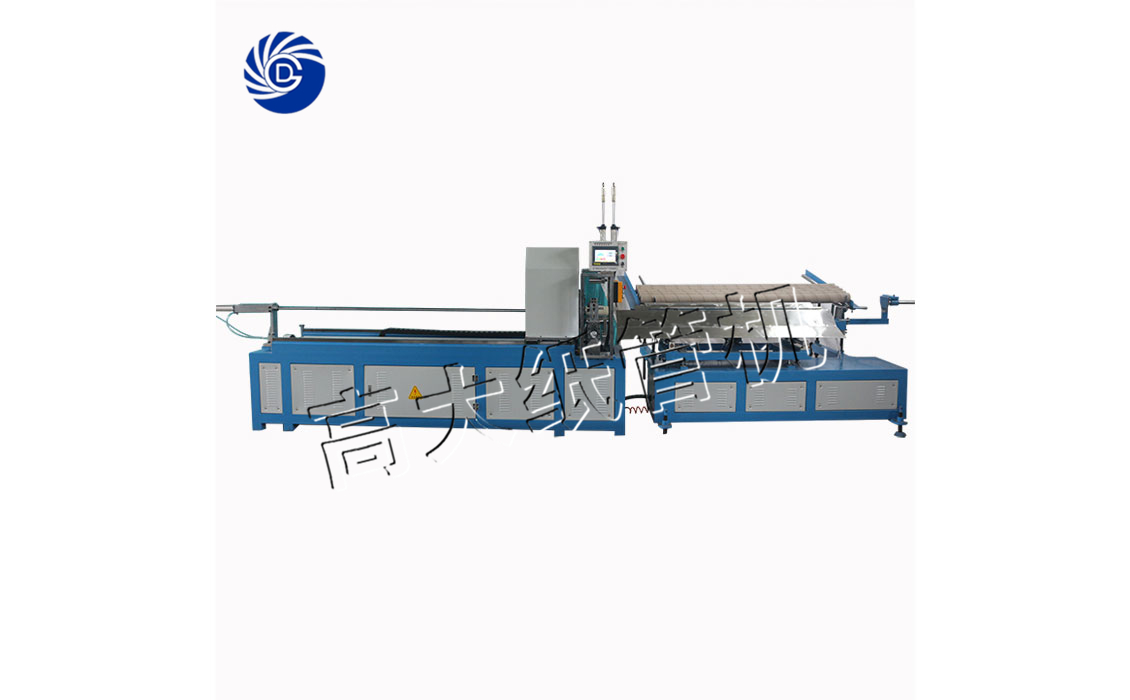 全自動紙管機(jī)